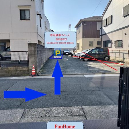Funhome名古屋城 Εξωτερικό φωτογραφία