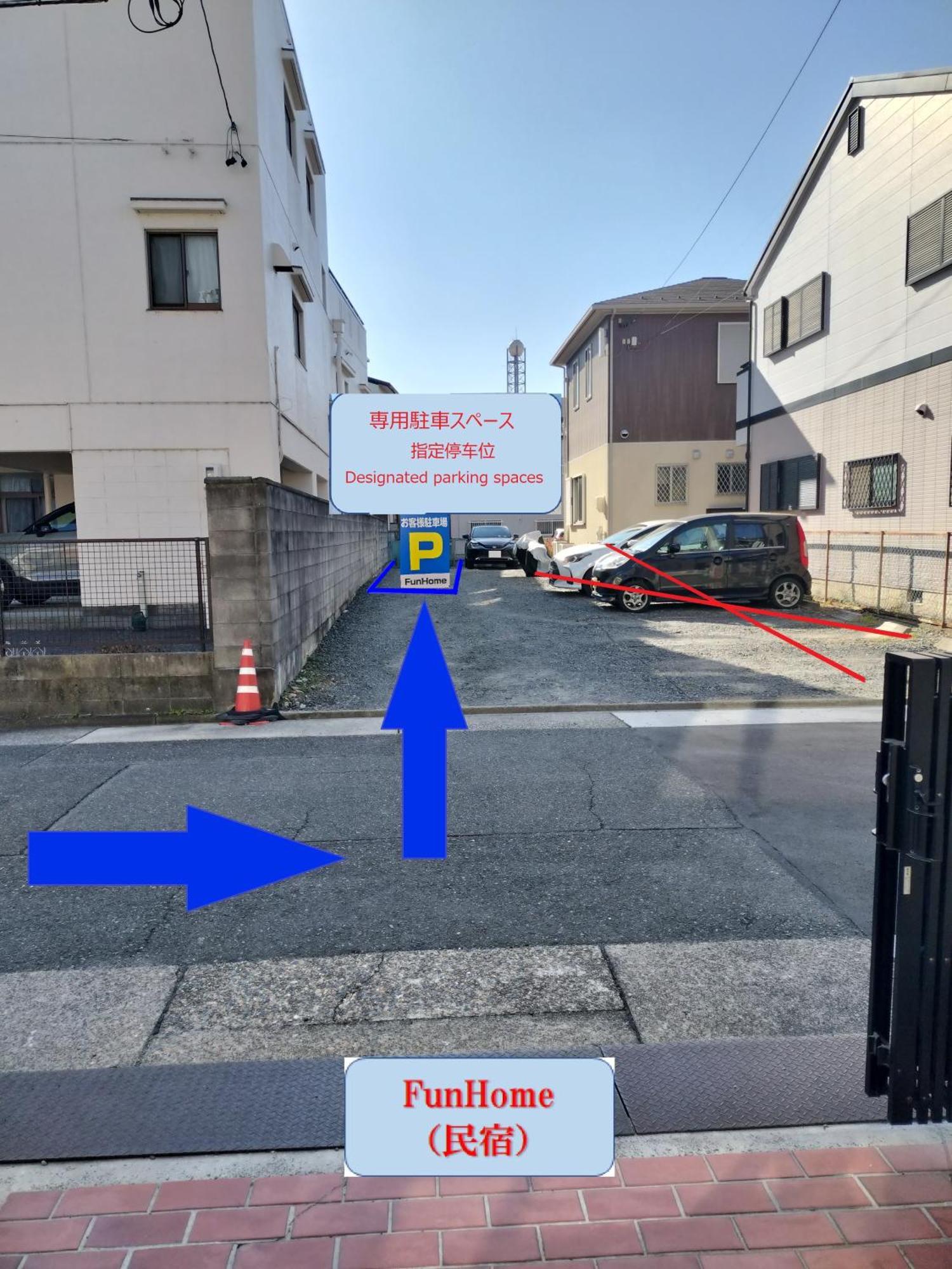 Funhome名古屋城 Εξωτερικό φωτογραφία