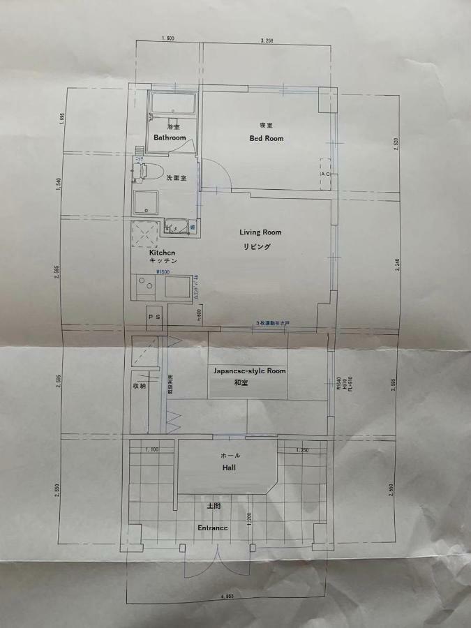 Funhome名古屋城 Εξωτερικό φωτογραφία
